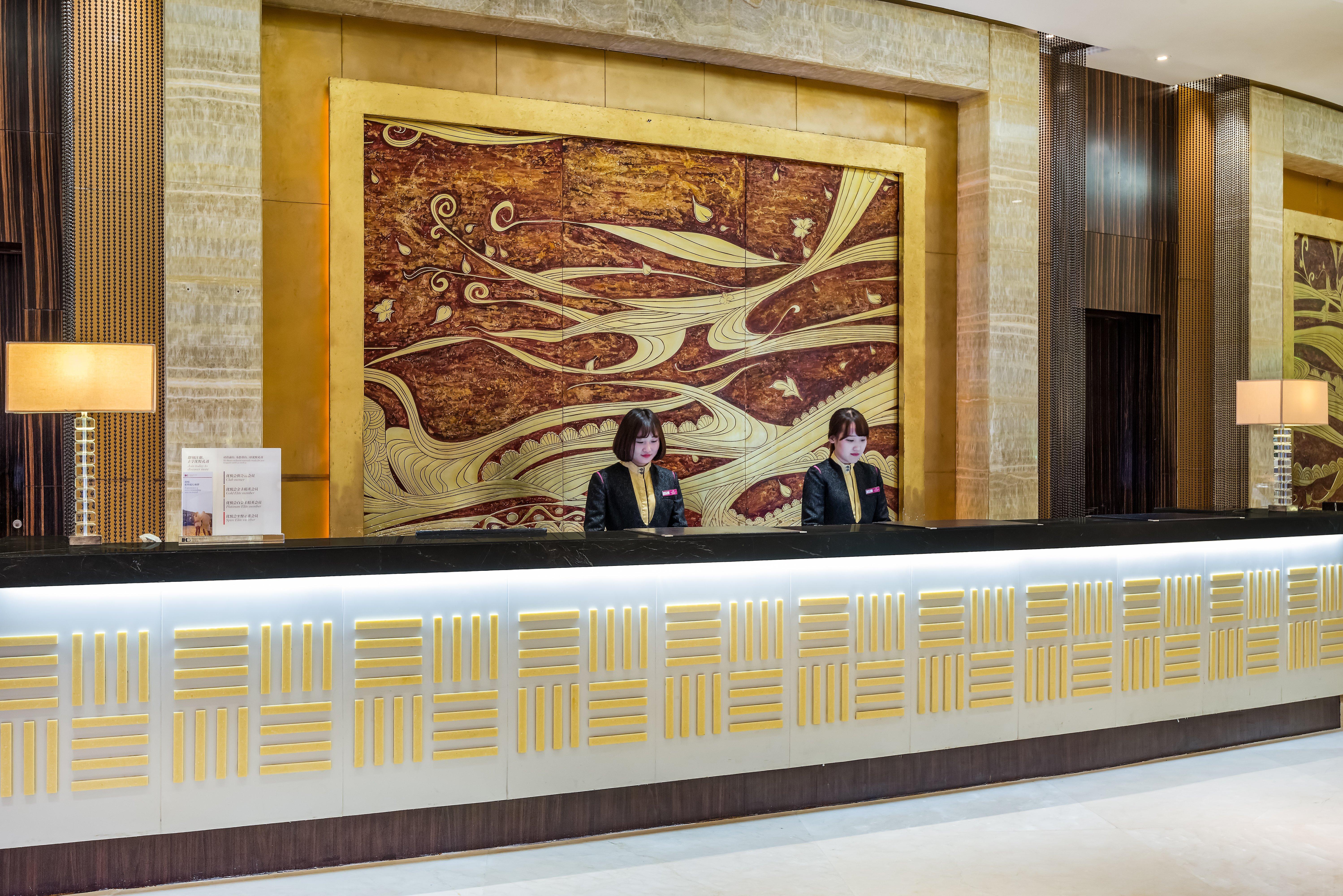 Готель Crowne Plaza Yantai Sea View By Ihg Екстер'єр фото