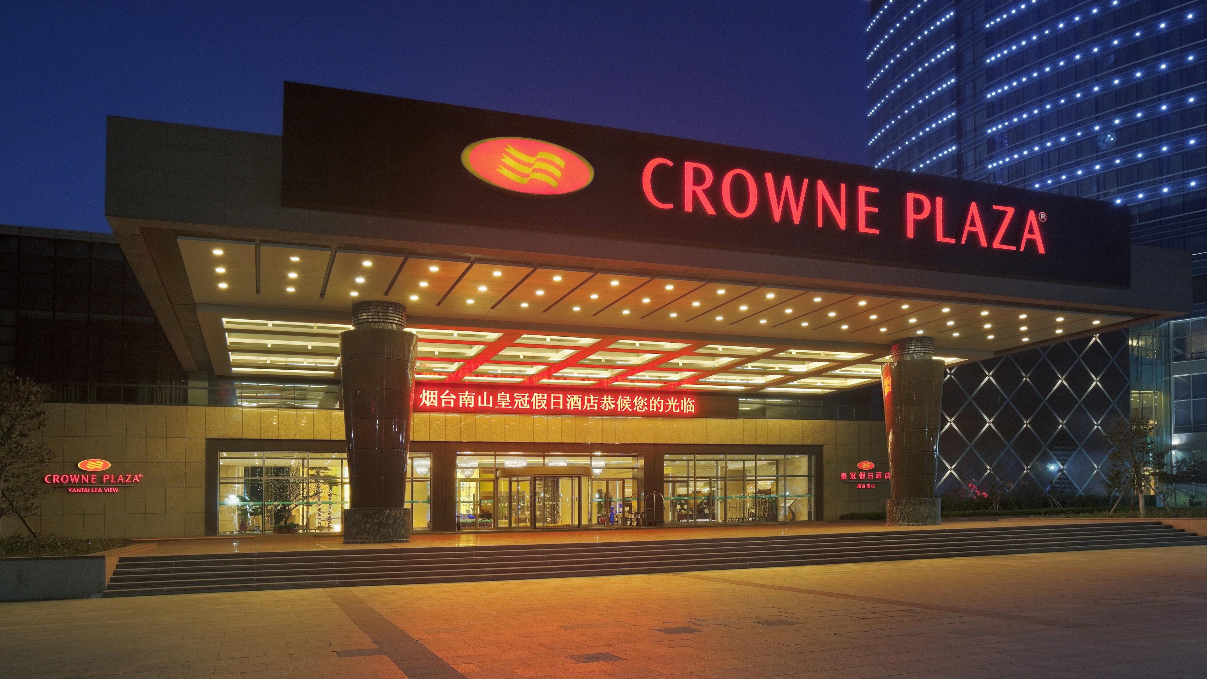 Готель Crowne Plaza Yantai Sea View By Ihg Екстер'єр фото