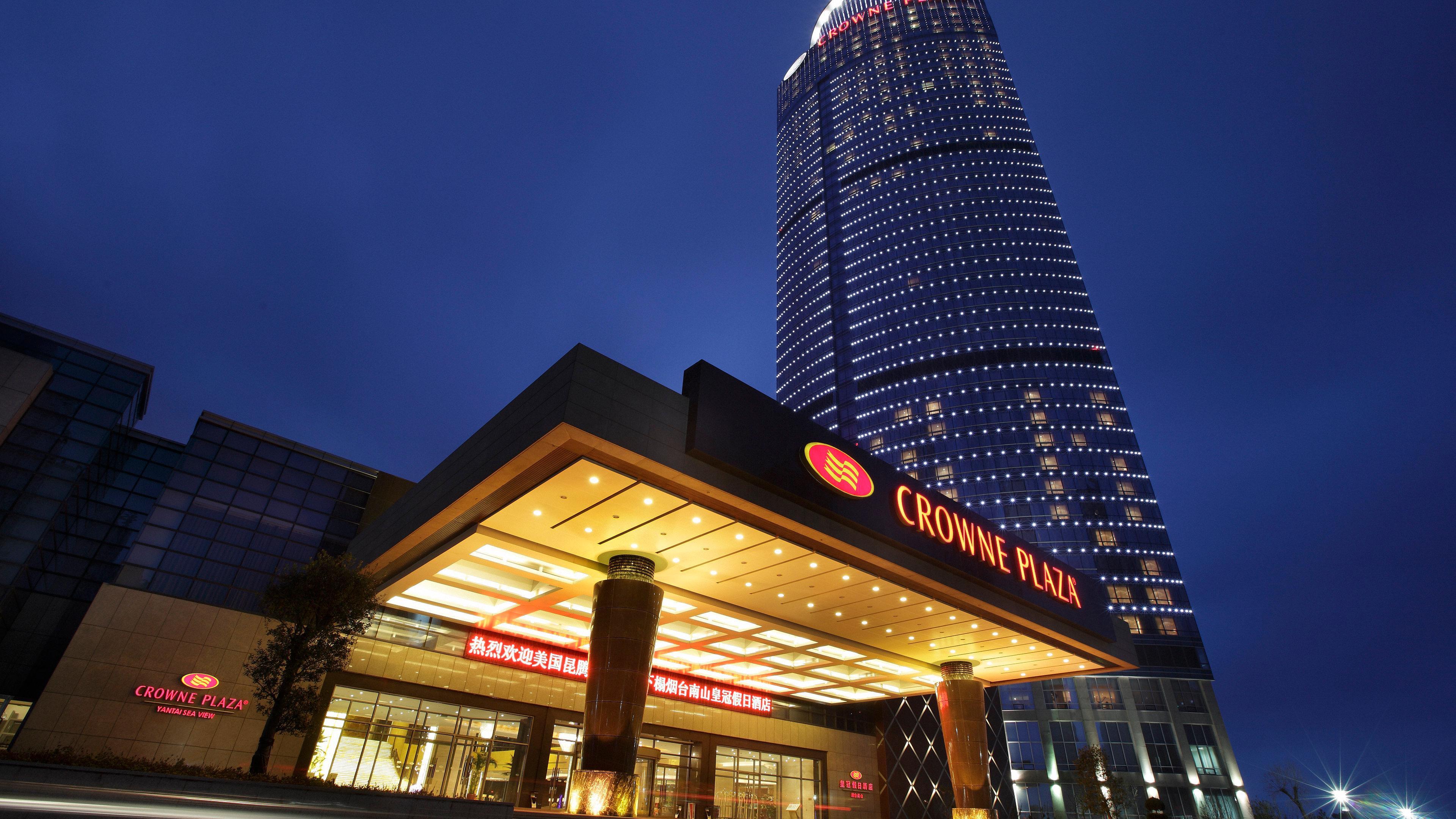 Crowne Plaza Yantai Sea View, An Ihg Hotel Екстер'єр фото